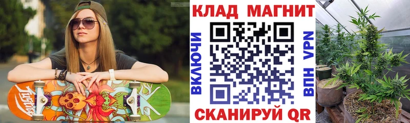 Как найти закладки Ленинск ГАШИШ  Кокаин  НБОМе  Мефедрон  Псилоцибиновые грибы 