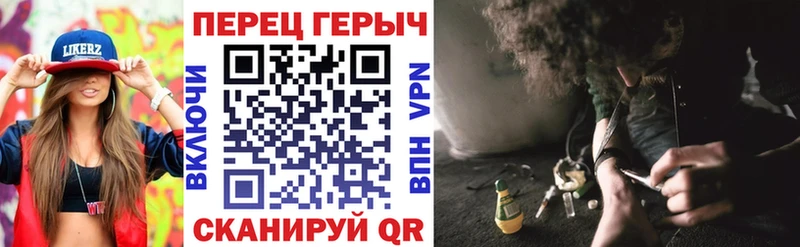площадка телеграм  купить наркотики цена  Ленинск  ГЕРОИН афганец 