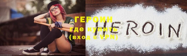 a pvp Семёнов