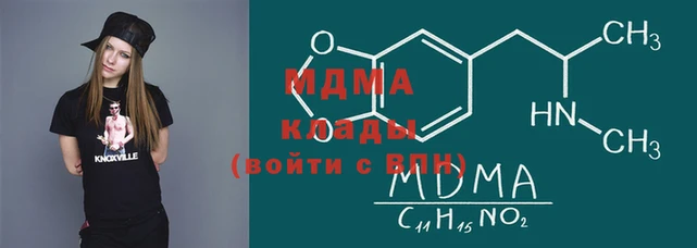 каннабис Аркадак