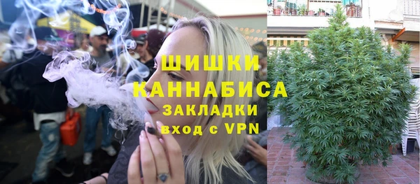 каннабис Аркадак