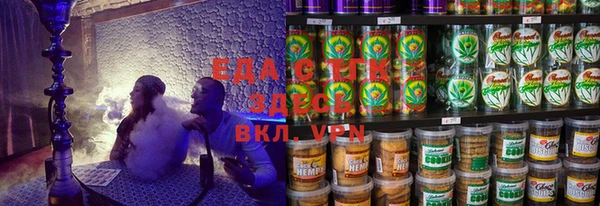 кокаин VHQ Арсеньев