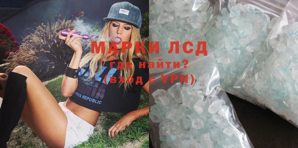 мяу мяу мука Снежногорск