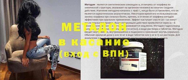 мет Семилуки