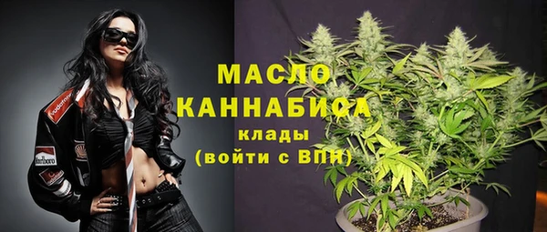 мет Семилуки